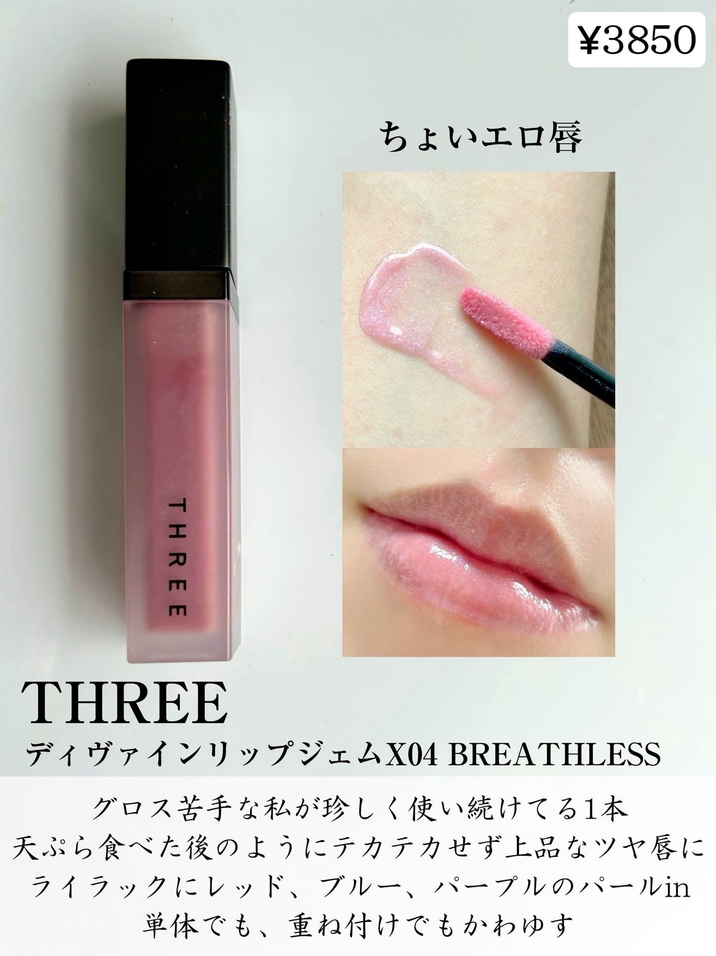 ブラッシュ カラー インフュージョン/ローラ メルシエ/パウダーチークを使ったクチコミ(5枚目)