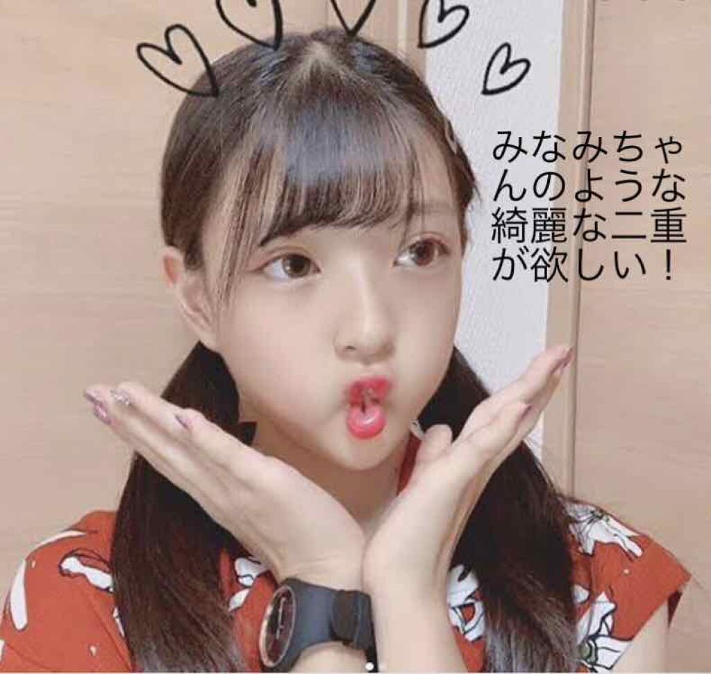 アイテープ 片面テープ ポイント のびーるタイプ ライトピンク/DAISO/二重まぶた用アイテムを使ったクチコミ（1枚目）