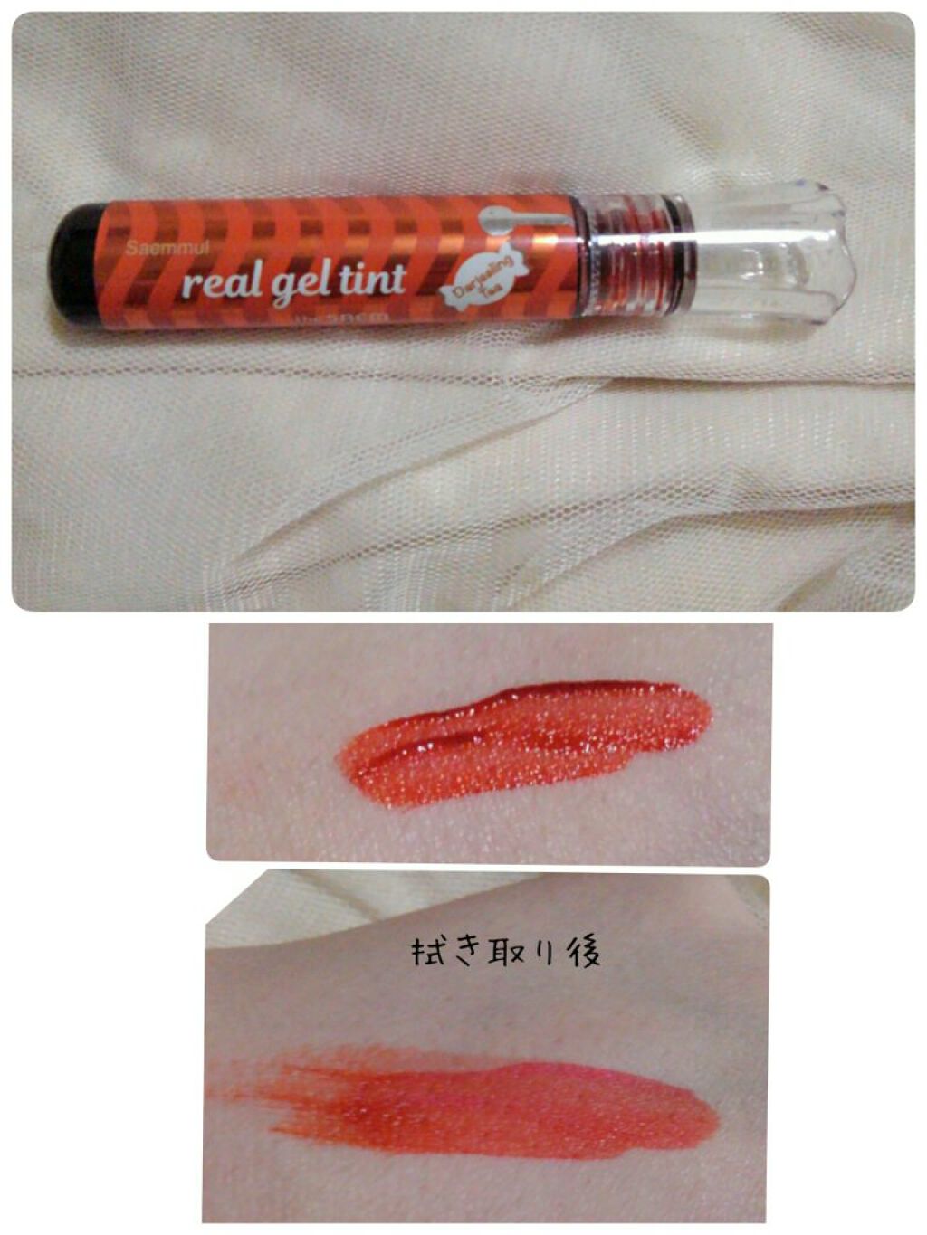 MCリップスティック/MAGIC CLOSET/口紅を使ったクチコミ(5枚目)