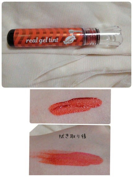 MCリップスティック/MAGIC CLOSET/口紅を使ったクチコミ(5枚目)