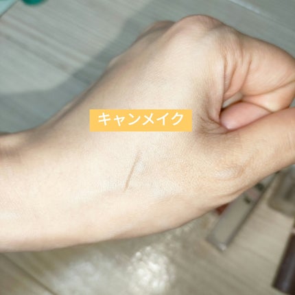 3wayスリムシェードライナー/キャンメイク/リキッドアイライナーを使ったクチコミ(2枚目)