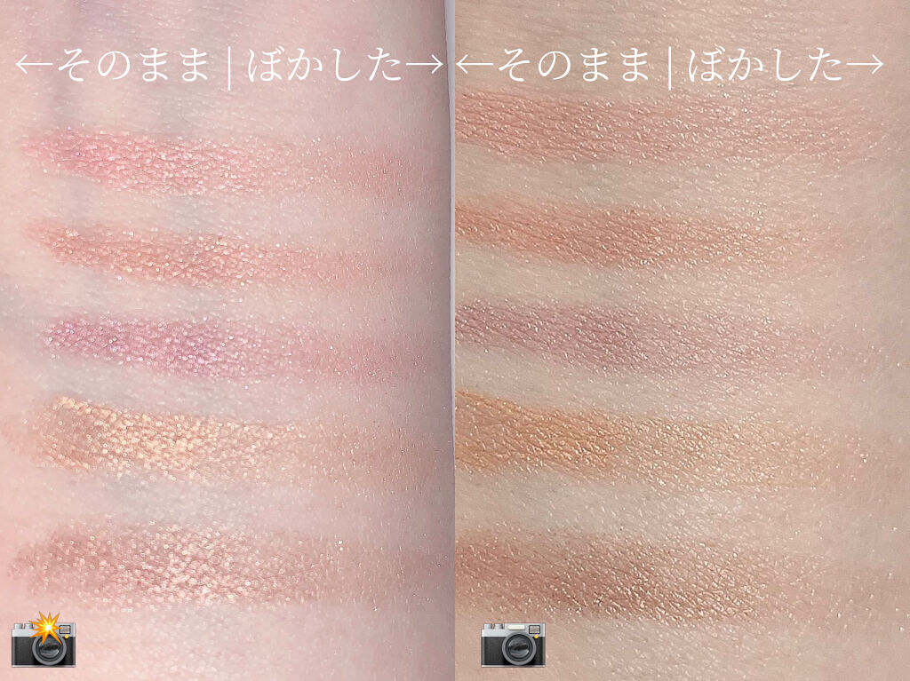 グリームオンフィットシャドウ/excel/スティックアイシャドウを使ったクチコミ（3枚目）