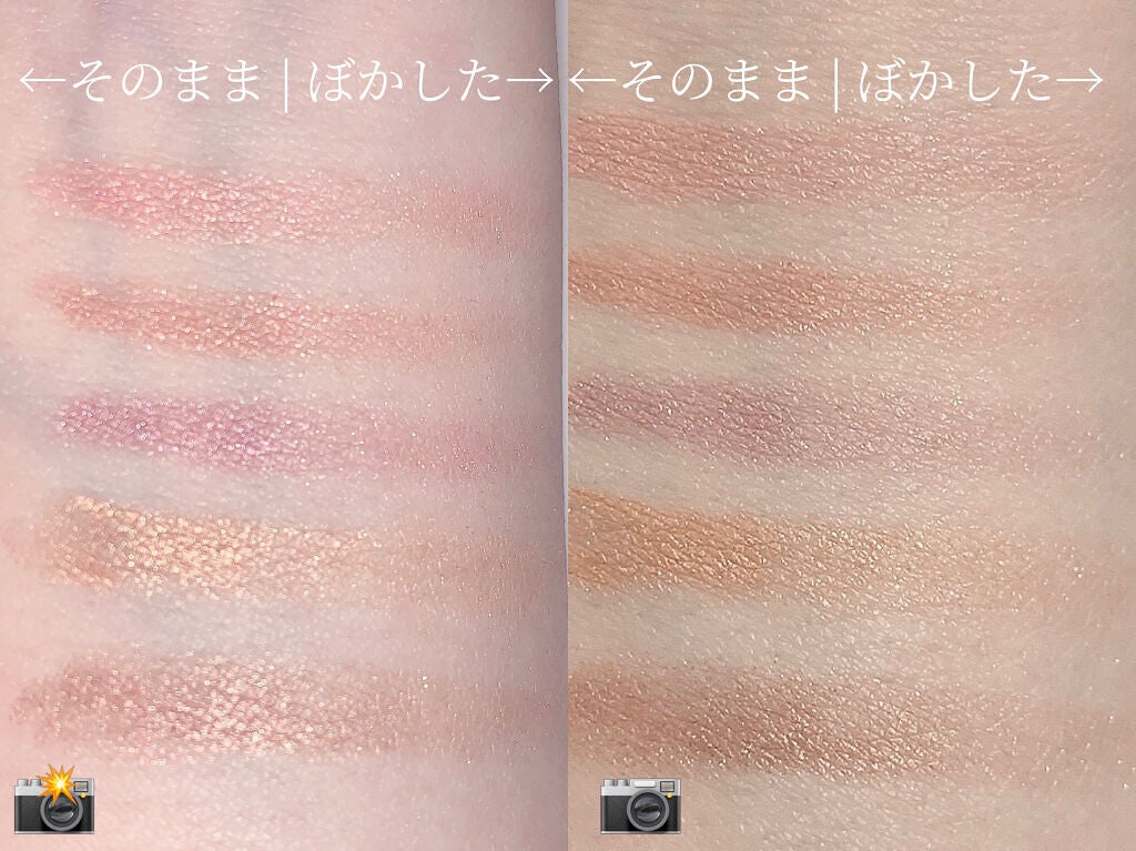 グリームオンフィットシャドウ/excel/スティックアイシャドウを使ったクチコミ(3枚目)