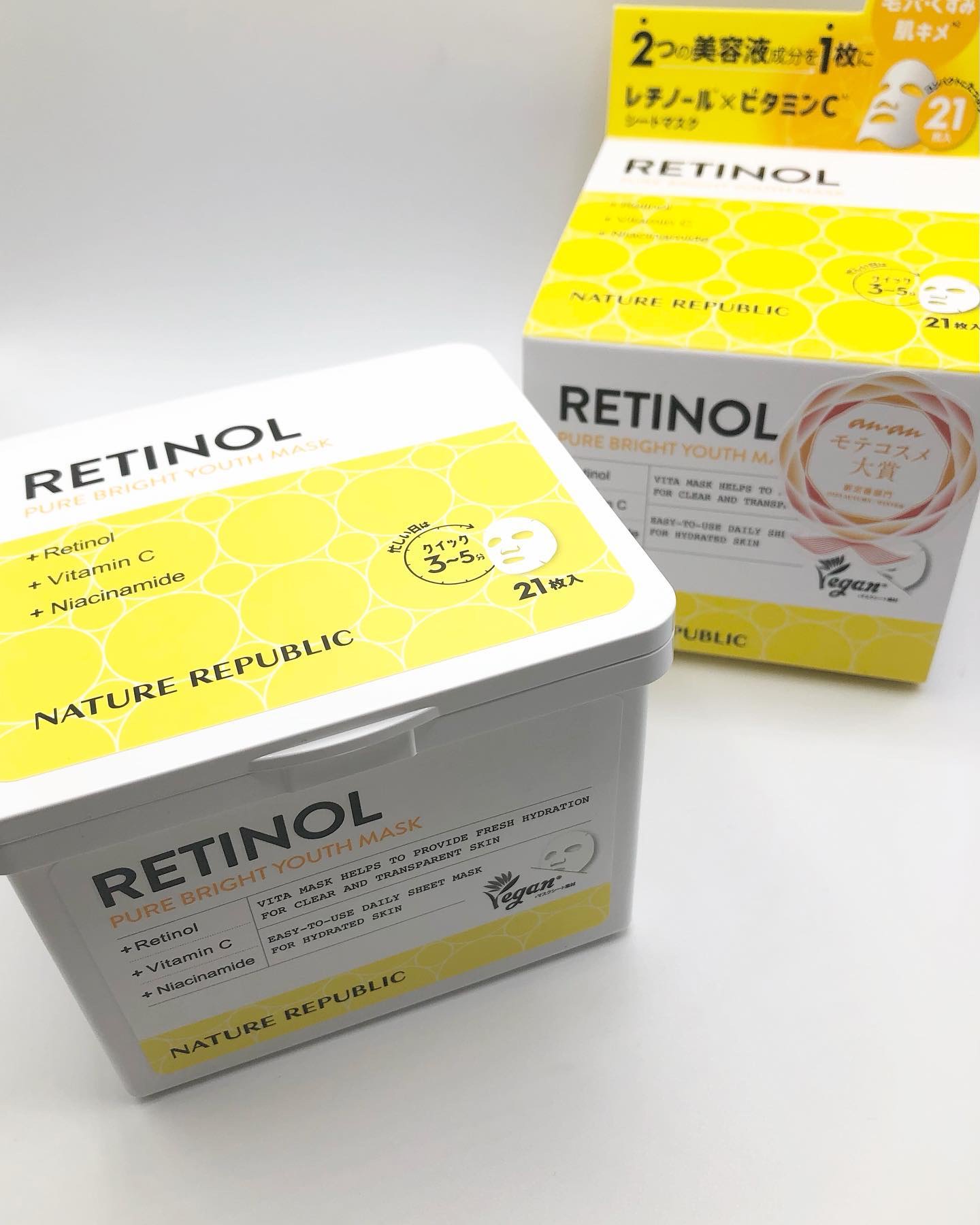 キューブマスク レチノール/ネイチャーリパブリック/シートマスク・パックを使ったクチコミ（1枚目）