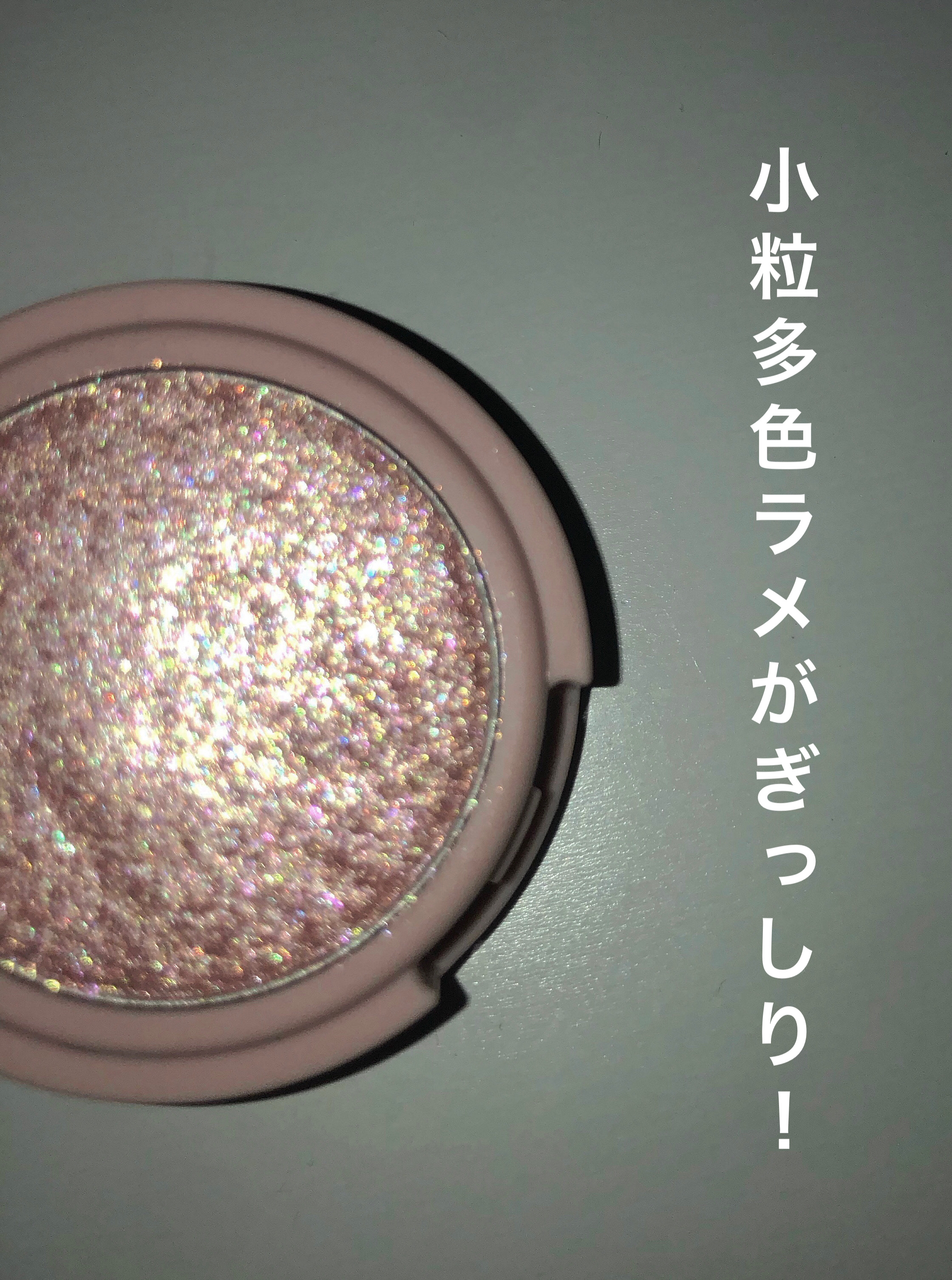 ピクニック エアームースアイズ/ETUDE/ジェル・クリームアイシャドウを使ったクチコミ（2枚目）