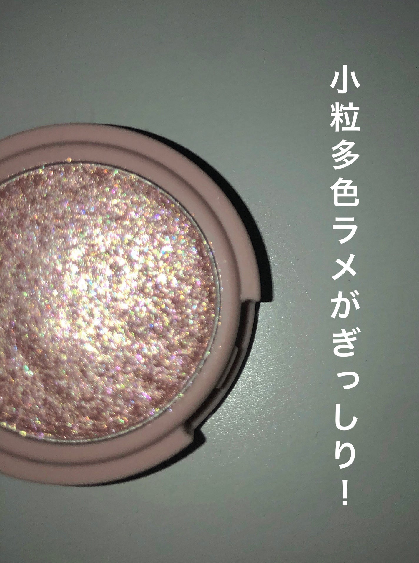 ピクニック エアームースアイズ/ETUDE/ジェル・クリームアイシャドウを使ったクチコミ(2枚目)