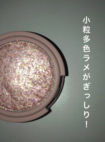 ピクニック エアームースアイズ/ETUDE/ジェル・クリームアイシャドウを使ったクチコミ(2枚目)