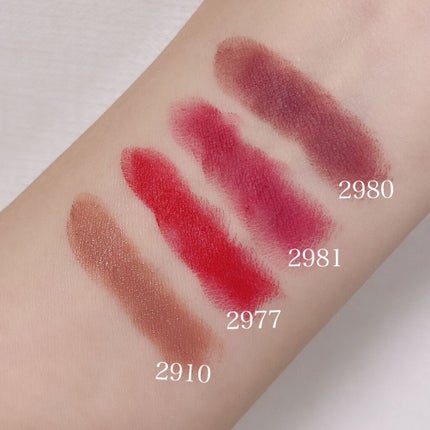 フリーユアマインド ミニリップスティックコフレ/NARS/口紅を使ったクチコミ(3枚目)