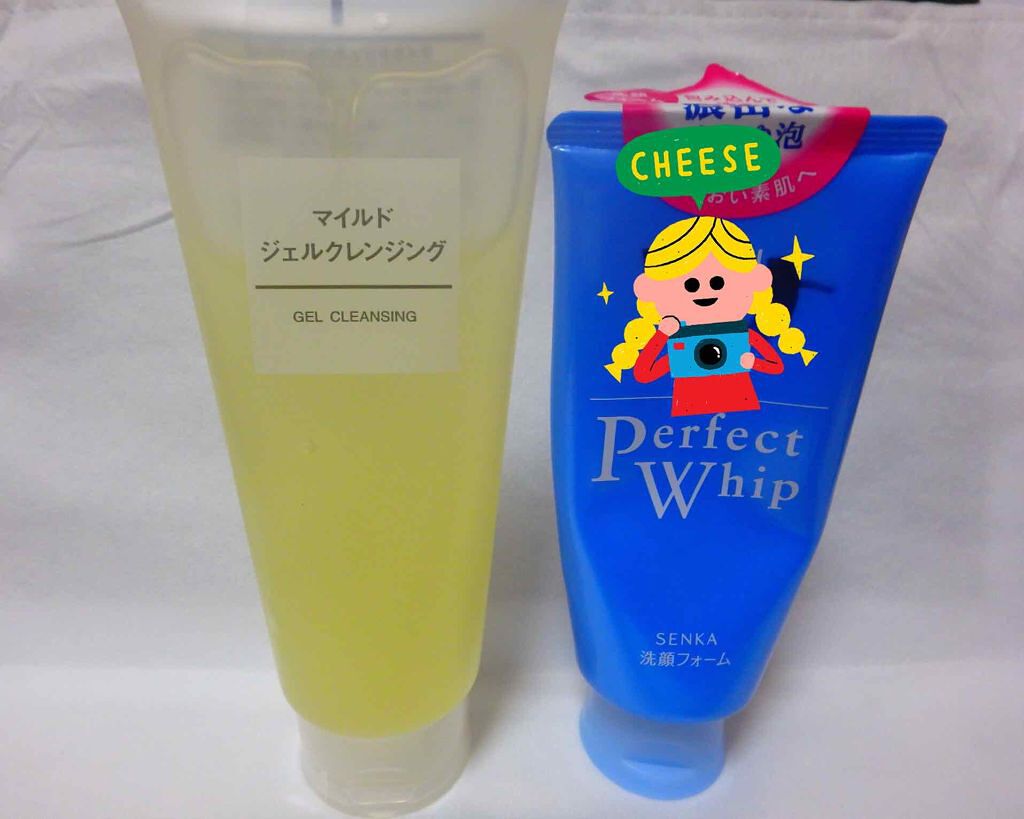 マイルドジェルクレンジング/無印良品/クレンジングジェルを使ったクチコミ(1枚目)