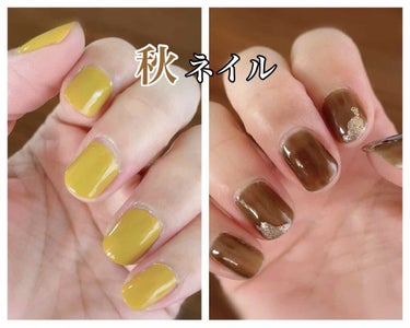 ジーエヌ バイ ジーニッシュマニキュア/ジーエヌバイジーニッシュマニキュア（GN by Genish Manicure)/マニキュアを使ったクチコミ（1枚目）