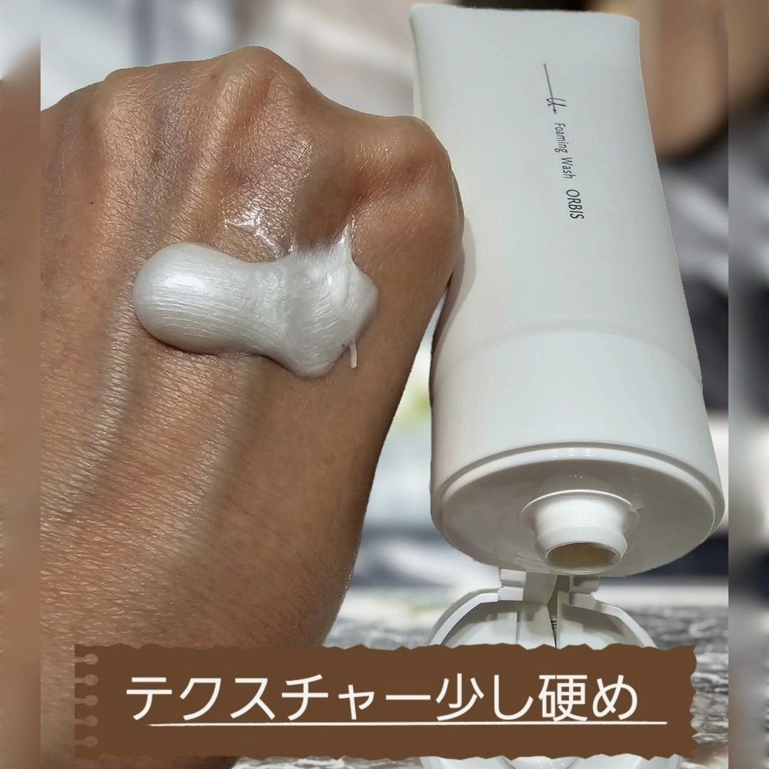 オルビスユー ドット フォーミングウォッシュ/オルビス/洗顔フォームを使ったクチコミ(2枚目)