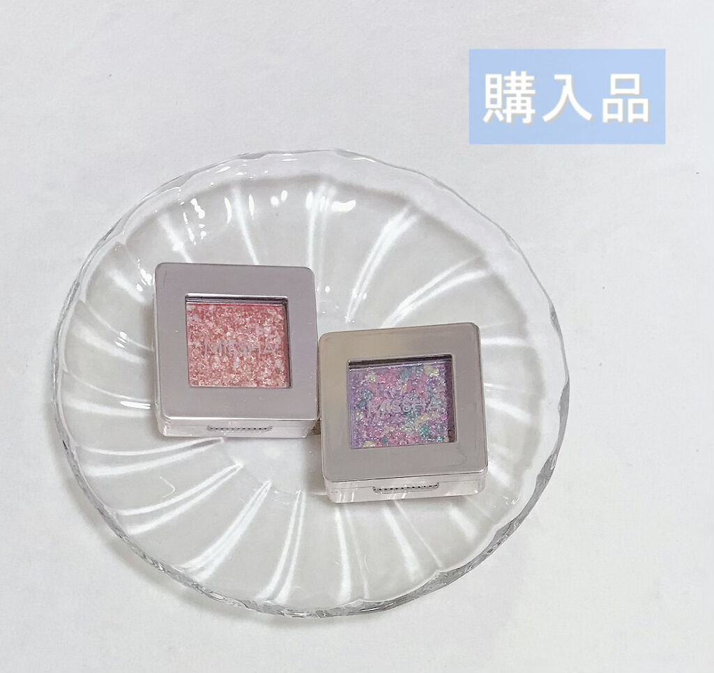 グリッタープリズム シャドウ/MISSHA/グリッターを使ったクチコミ（1枚目）