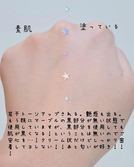 試してみた】ソワン ノワール UV コンパクト GIVENCHYのリアルな 試してみた】ソワン ノワール UV コンパクト GIVENCHYのリアルな