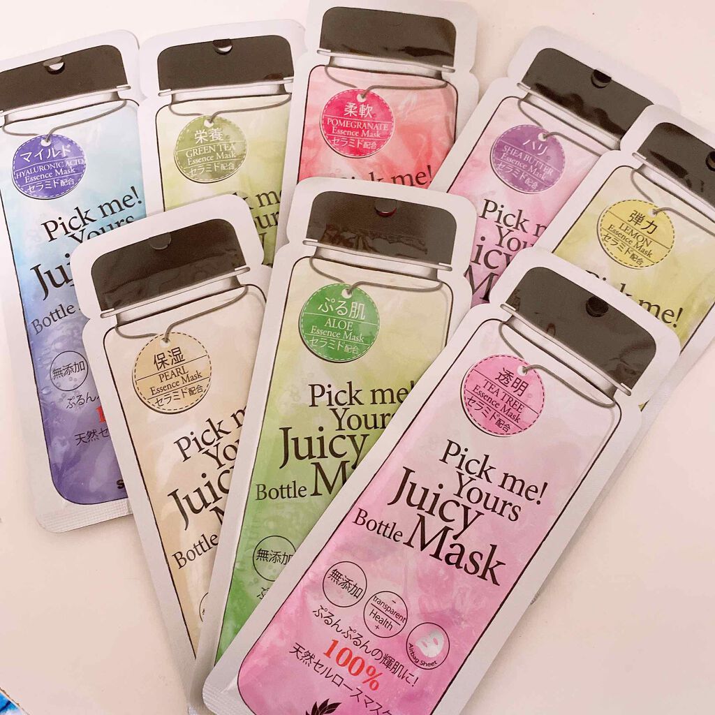 ʓぅㄜƕ♥︎︎∗︎*゚ on LIPS 「1つ108円ですがSIZENA(ジゼナジューシーボトルマスク)..」(1枚目)