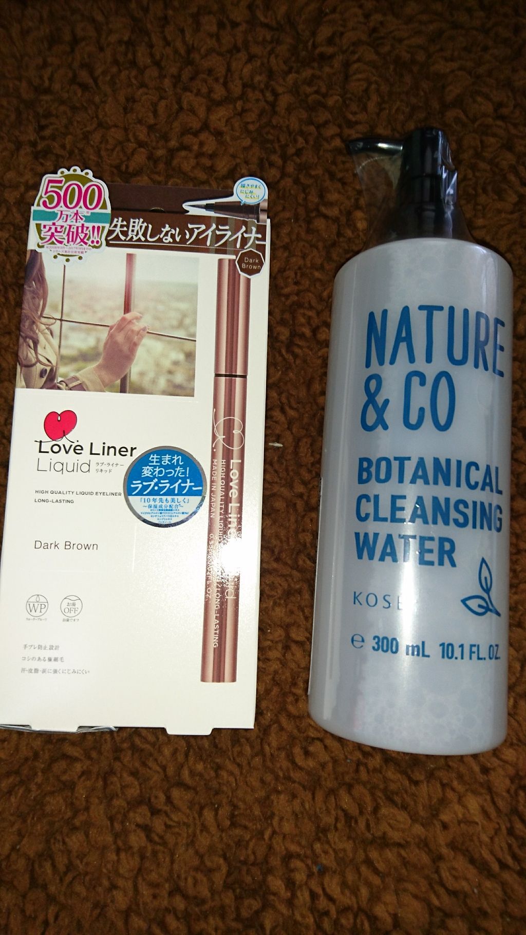 スコッティカシミヤ/スコッティ/ティッシュを使ったクチコミ(2枚目)