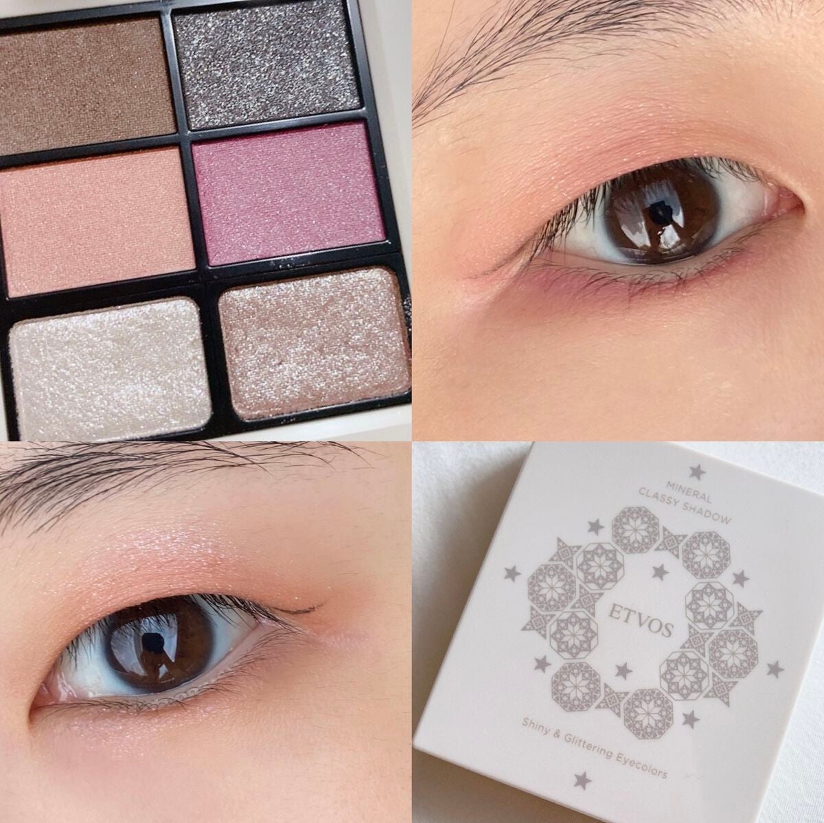 ミネラルクラッシィシャドー2022CF/エトヴォス/アイシャドウパレットを使ったクチコミ(1枚目)