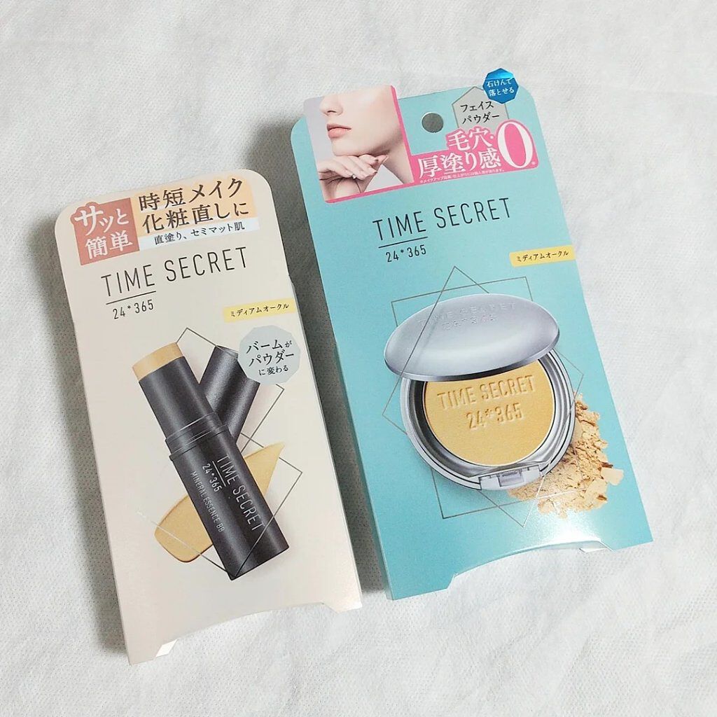 ミネラルプレストパウダーR/TIME SECRET/プレストパウダーを使ったクチコミ（2枚目）