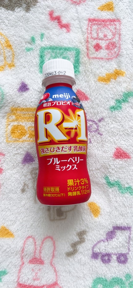 明治プロビオヨーグルト R-1 ブルーベリーミックス/明治/飲むヨーグルトを使ったクチコミ(1枚目)