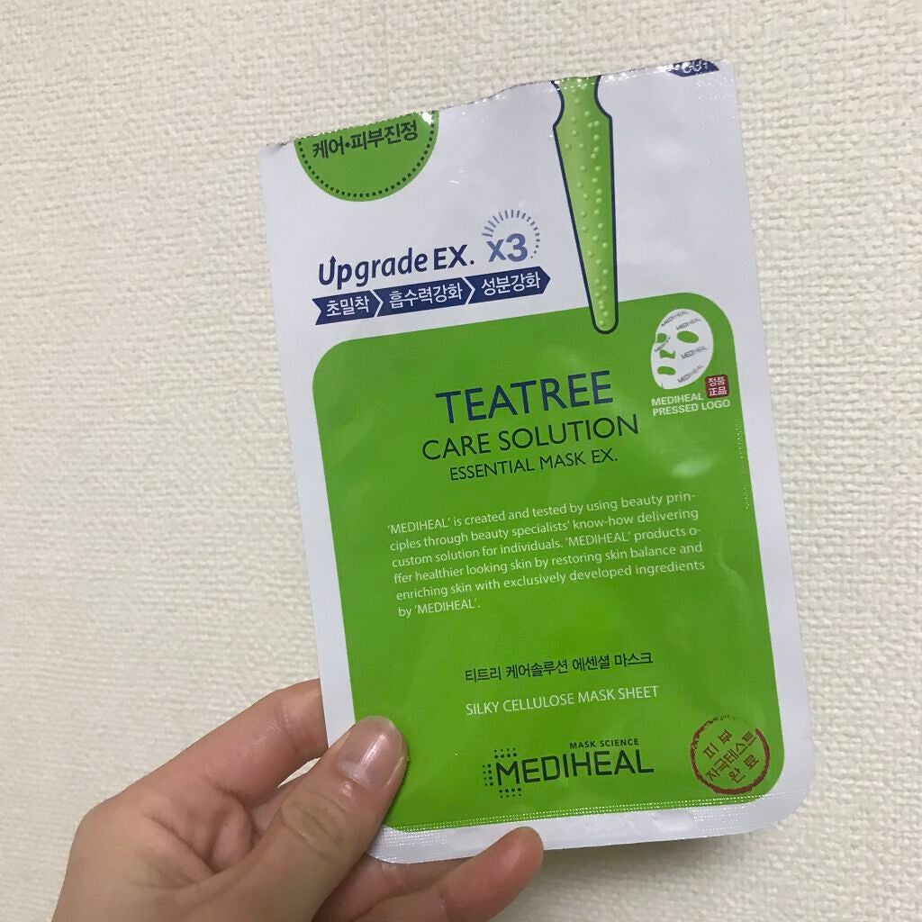 シルコット うるうるコットン/シルコット/コットンを使ったクチコミ(4枚目)