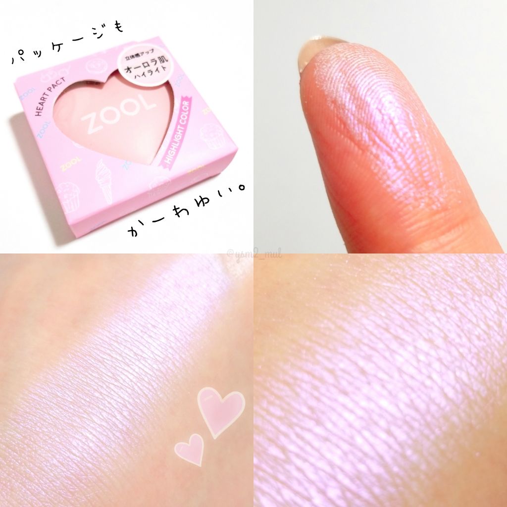 ハートパクト/ZOOL/パウダーファンデーションを使ったクチコミ(2枚目)