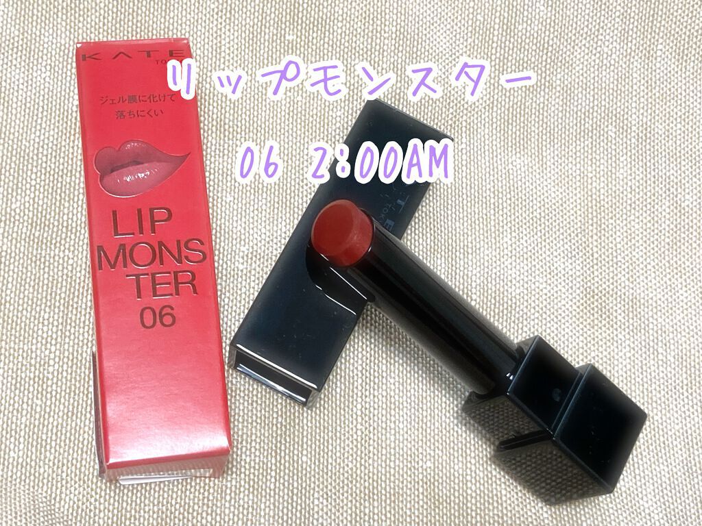 ケイト リップモンスター/KATE/口紅を使ったクチコミ(1枚目)