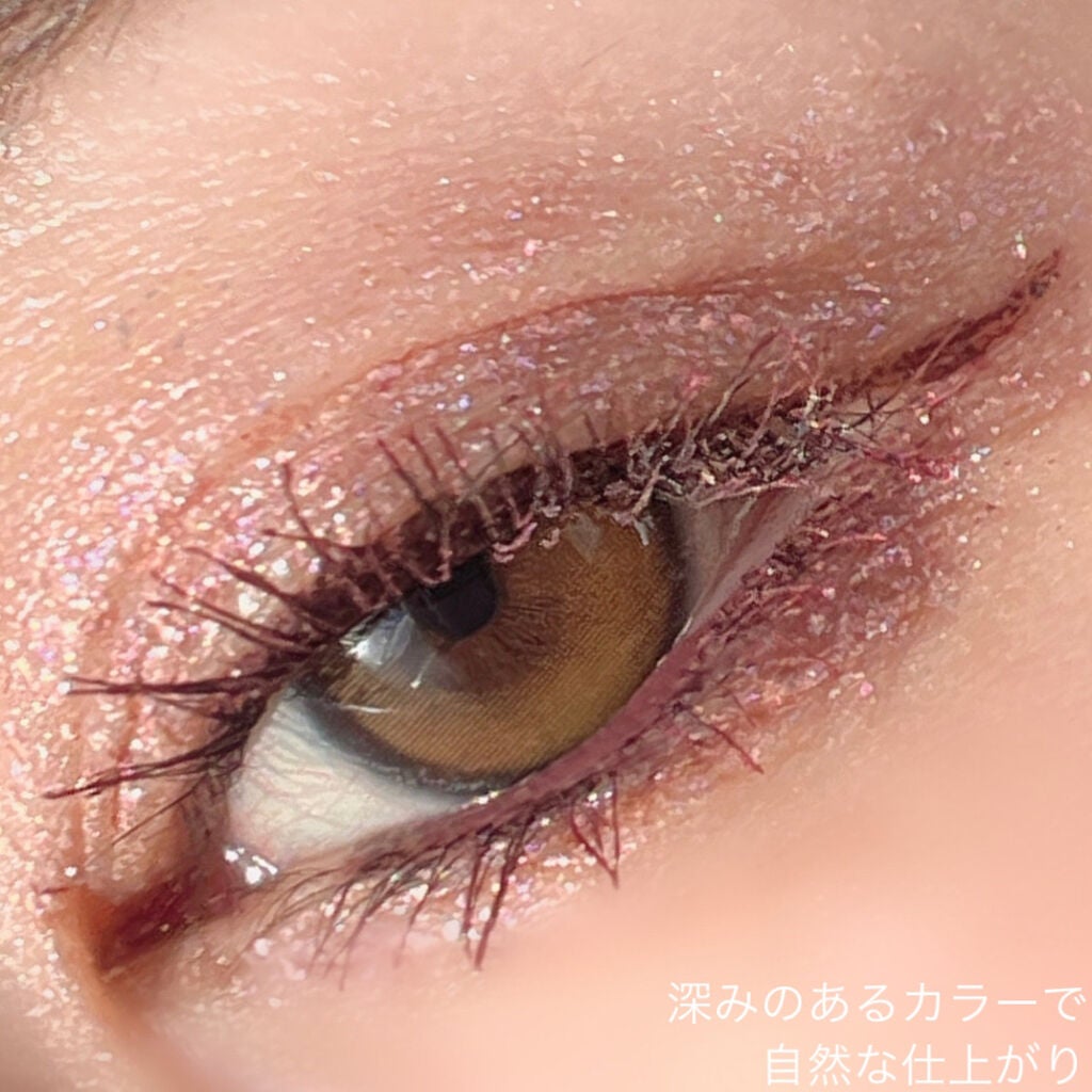 アイデザインマスカラ/COCOROIKI/マスカラを使ったクチコミ(5枚目)