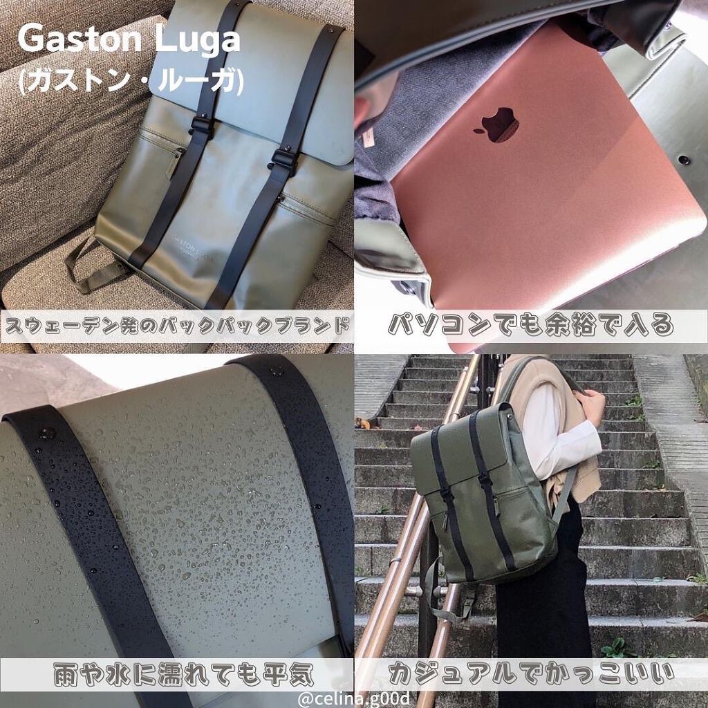 セリナ on LIPS 「前回のロフトさんが開催したサスティナブル展示会に参加してから、..」(2枚目)