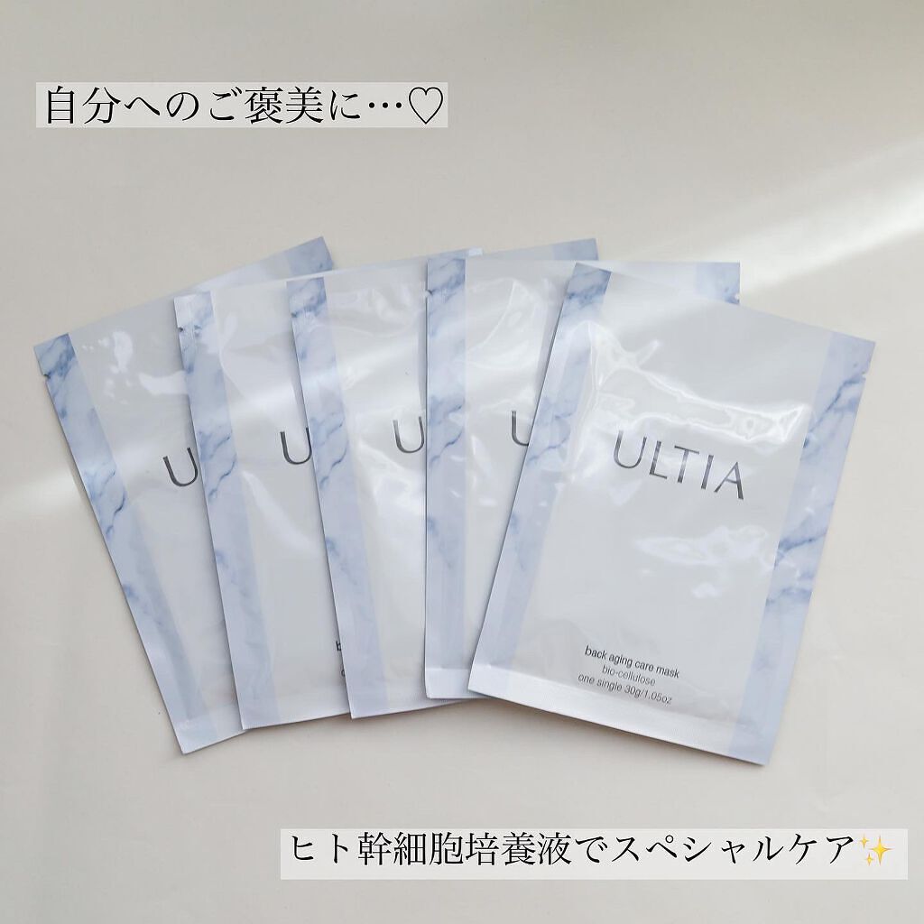 back aging care mask/ULTIA/シートマスク・パックを使ったクチコミ(2枚目)