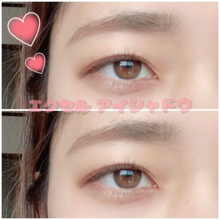 スキニーリッチシャドウ/excel/アイシャドウパレットを使ったクチコミ(1枚目)