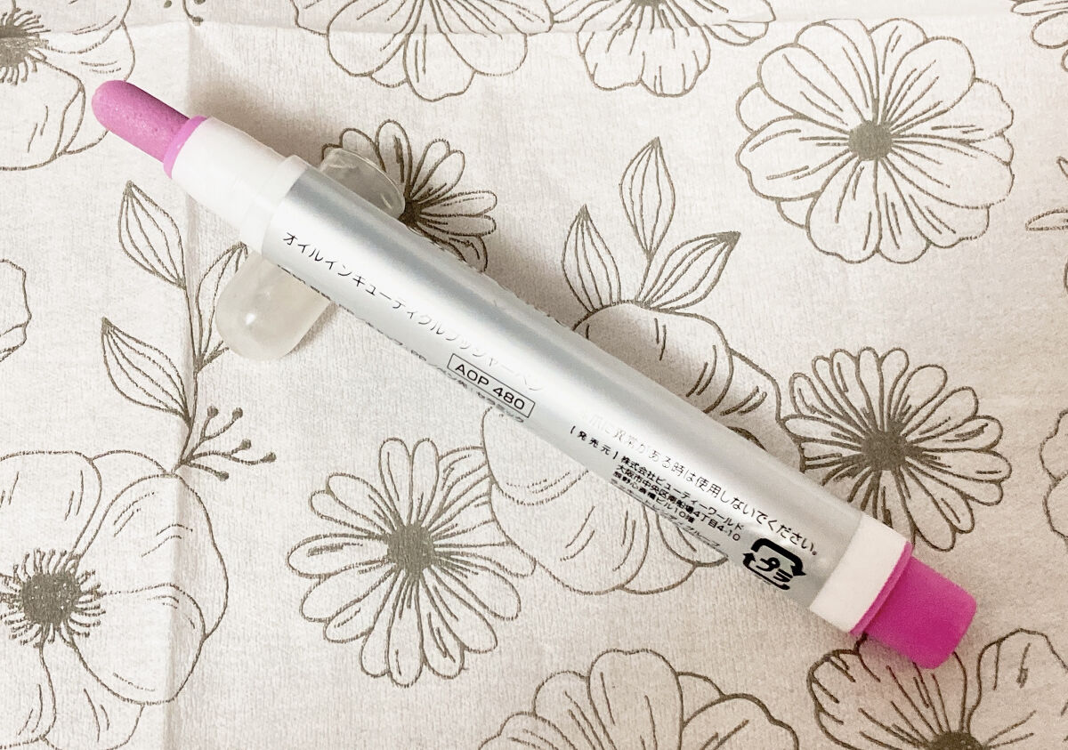 シアバター（精製）/生活の木/ボディクリームを使ったクチコミ（2枚目）