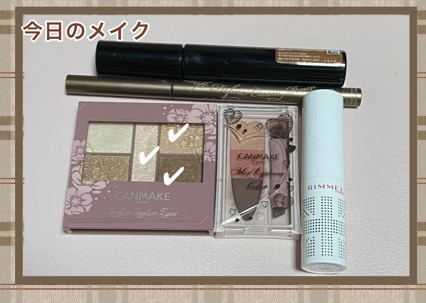 ラスティングフィニッシュ オイルティントリップ/リンメル ロンドン/リップティントを使ったクチコミ(1枚目)