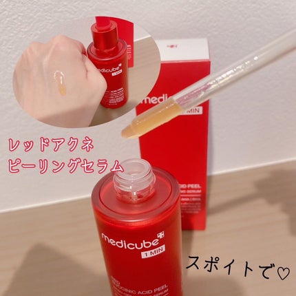 を使ったクチコミ(2枚目)