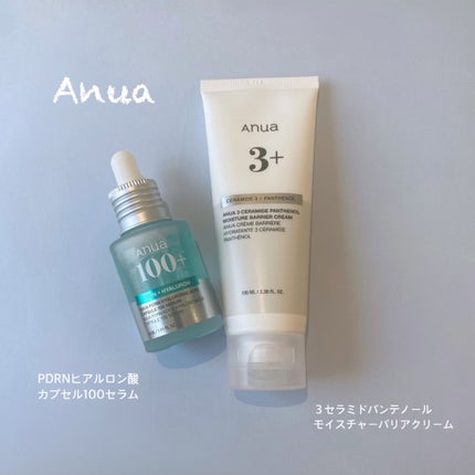 PDRNヒアルロン酸カプセル100セラム/Anua/美容液を使ったクチコミ(1枚目)