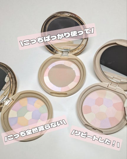 マシュマロフィニッシュパウダー ~Abloom~/キャンメイク/プレストパウダーを使ったクチコミ(1枚目)