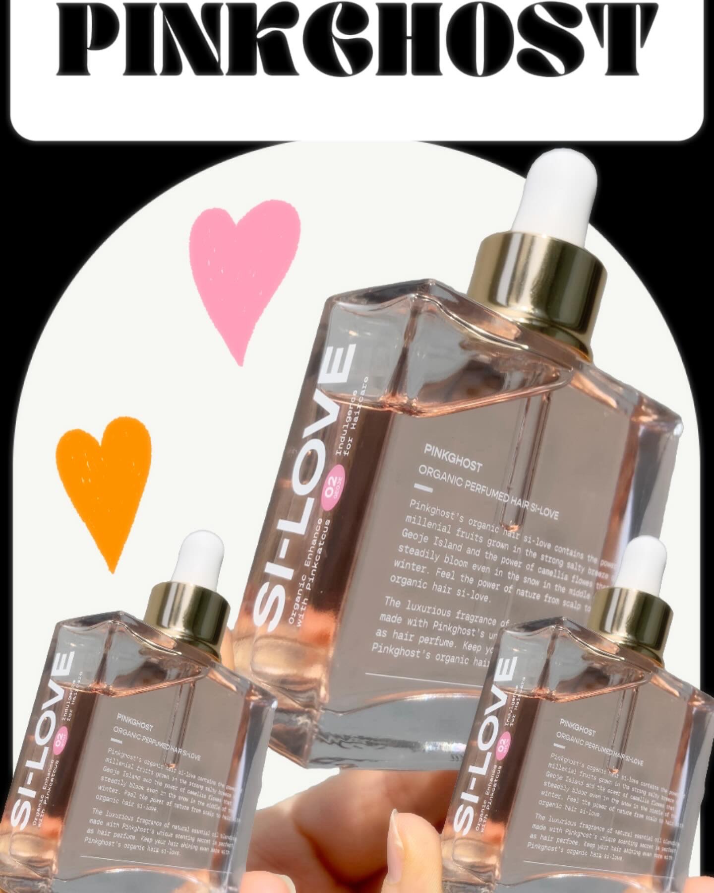 スノーホワイト/PINKGHOST/ヘアオイルを使ったクチコミ（3枚目）