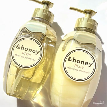 ＆honey ピクシーモイストシルキー　シャンプー1.0/ヘアトリートメント2.0/&honey/シャンプー・コンディショナーを使ったクチコミ（1枚目）