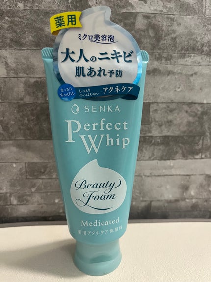 パーフェクトホイップ アクネケア/SENKA(専科)/洗顔フォームを使ったクチコミ(1枚目)