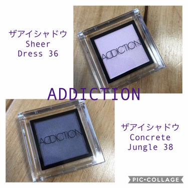 【アディクション ザ アイシャドウ 】
*Sheer Dress 036
*Concrete Jungle  038

スウォッチありです❤️

リニューアル直前で衝動買いしました💦

アディクションの