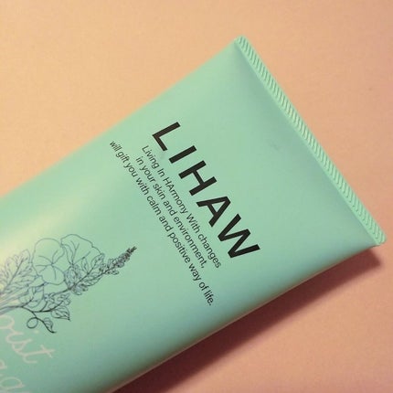 モイストクレンジングジェル /LIHAW/クレンジングジェルを使ったクチコミ(2枚目)