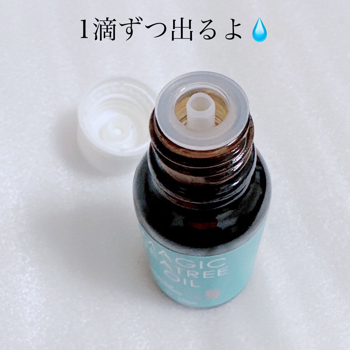 マジックティーツリーオイル/ブラン/フェイスオイルを使ったクチコミ(2枚目)