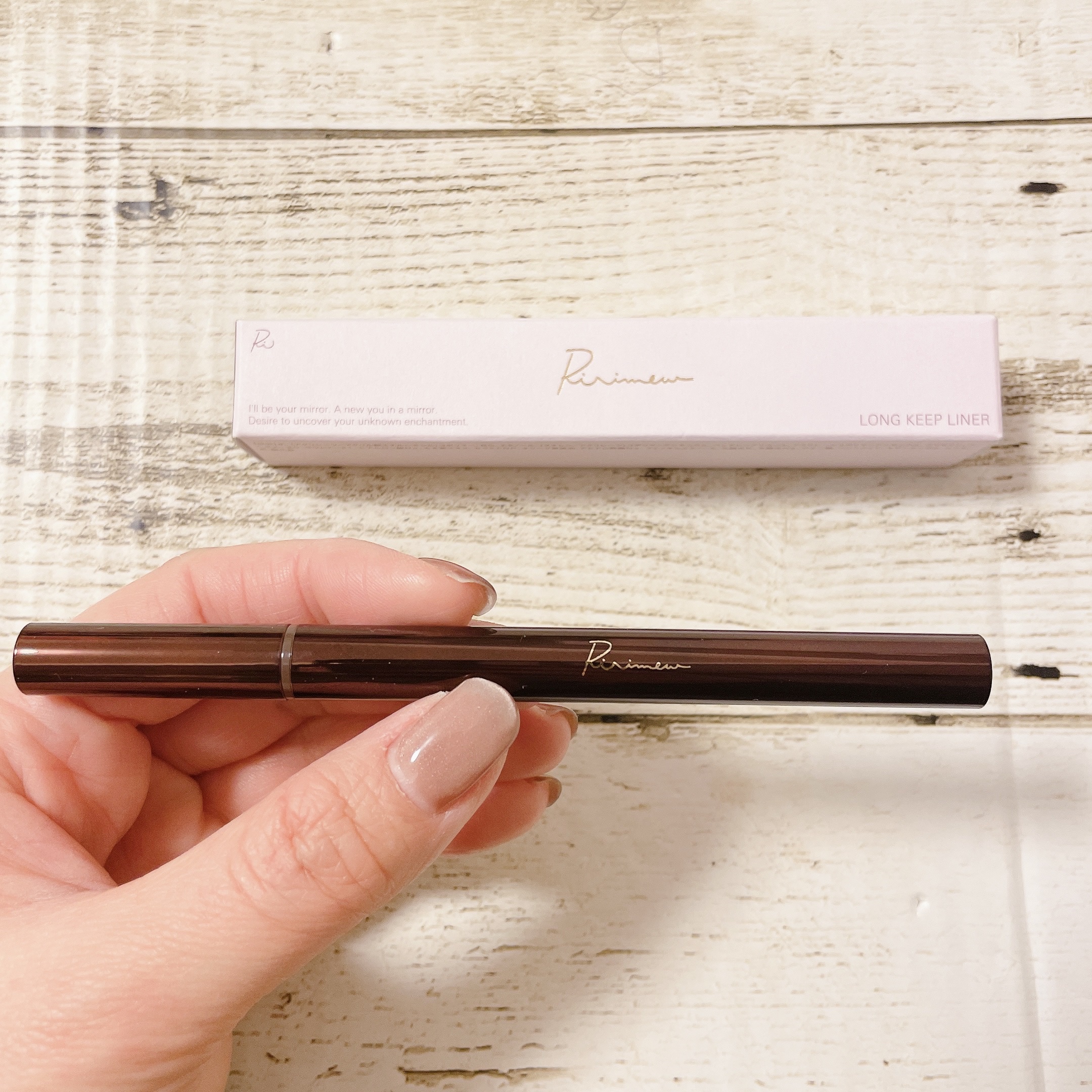 リリミュウ ロングキープライナー/Ririmew/リキッドアイライナーを使ったクチコミ（1枚目）