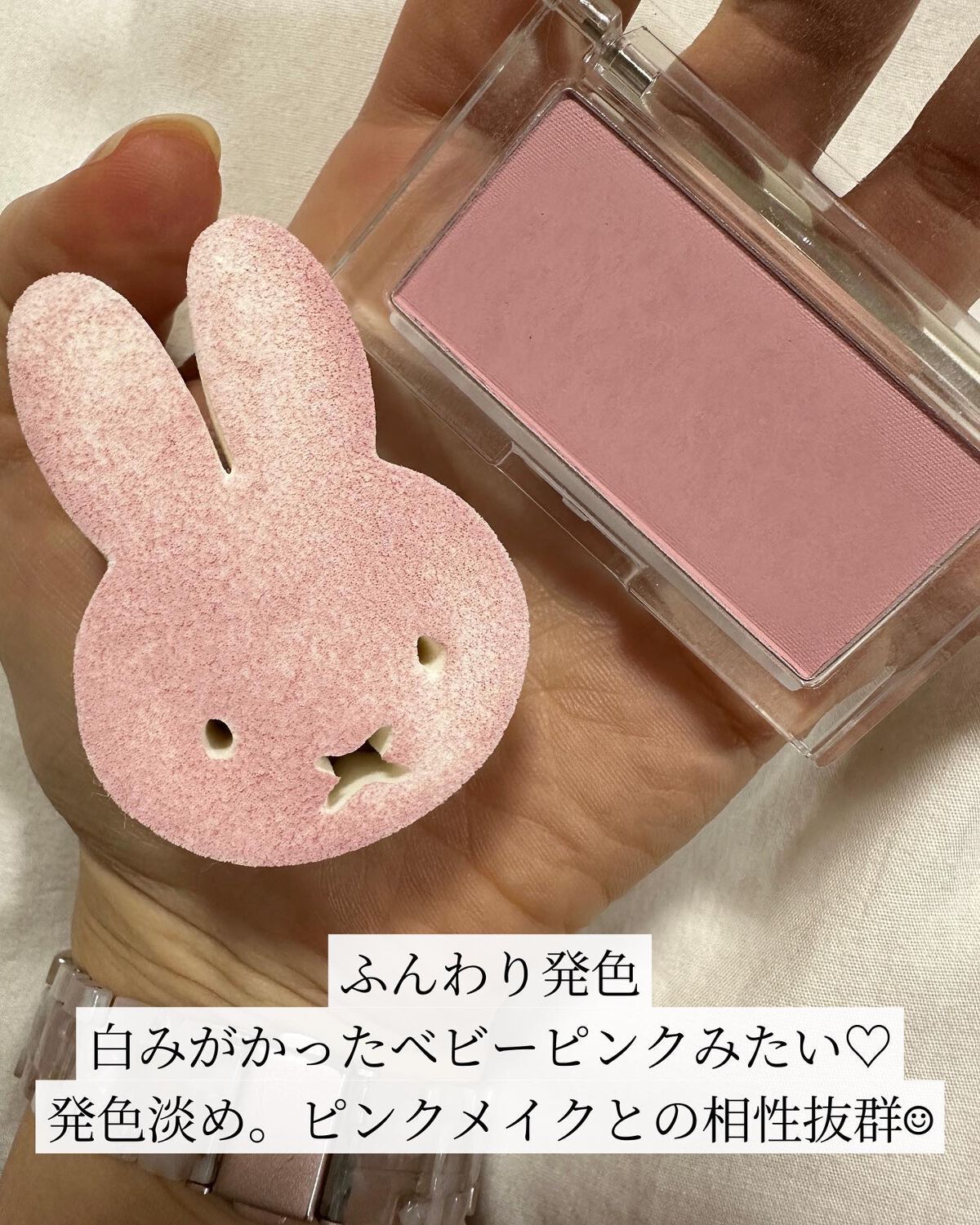 パラダイス シャイン アイ シークイン エンチャンテッド/DEAR DAHLIA/リキッドアイシャドウを使ったクチコミ（2枚目）