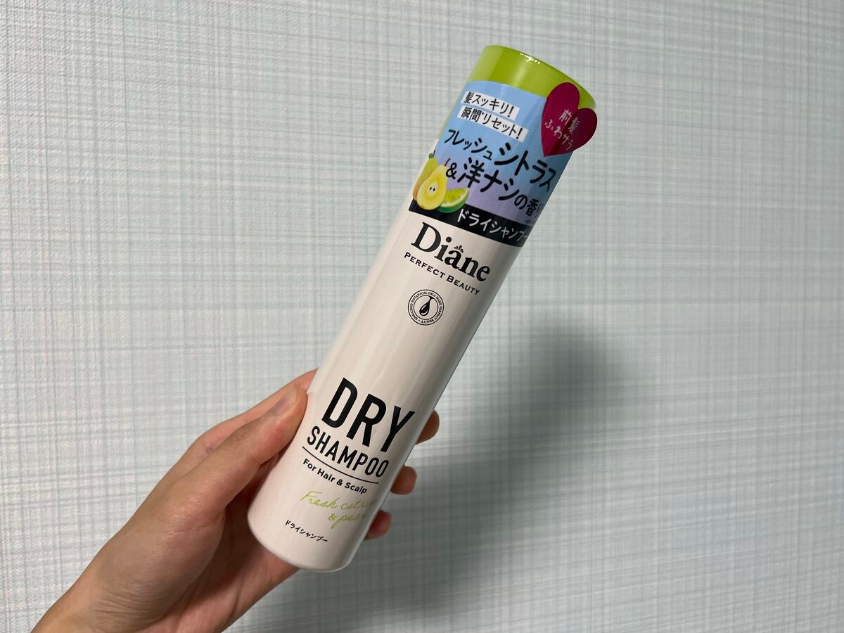 パーフェクトビューティードライシャンプー フレッシュシトラスペアの香り/ダイアン/ドライシャンプーを使ったクチコミ(1枚目)