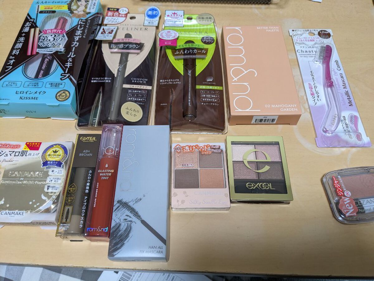 ブラウンメイクセット  LIPSフェスタ Autumn 2022/LIPS/メイクアップキットを使ったクチコミ（1枚目）