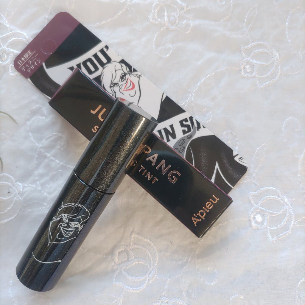 アピュー ジューシーパン スパークリングティント/A’pieu/口紅を使ったクチコミ（1枚目）