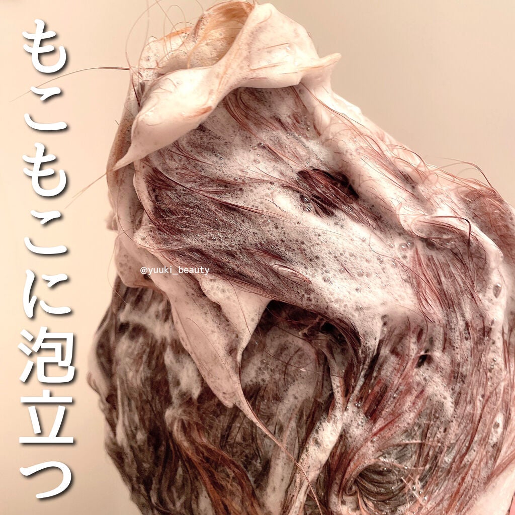 シャンプー/トリートメントR /CLAYGE/シャンプー・コンディショナーを使ったクチコミ(3枚目)