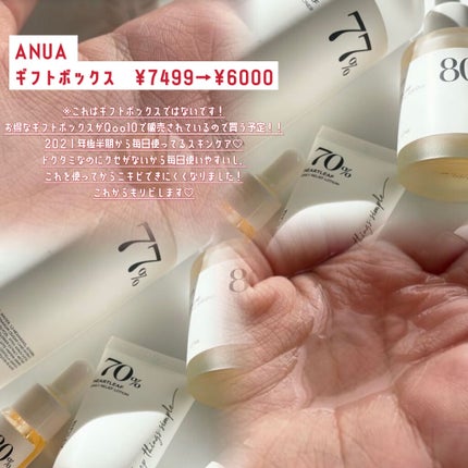 シャドウパレット/dasique/アイシャドウパレットを使ったクチコミ(5枚目)