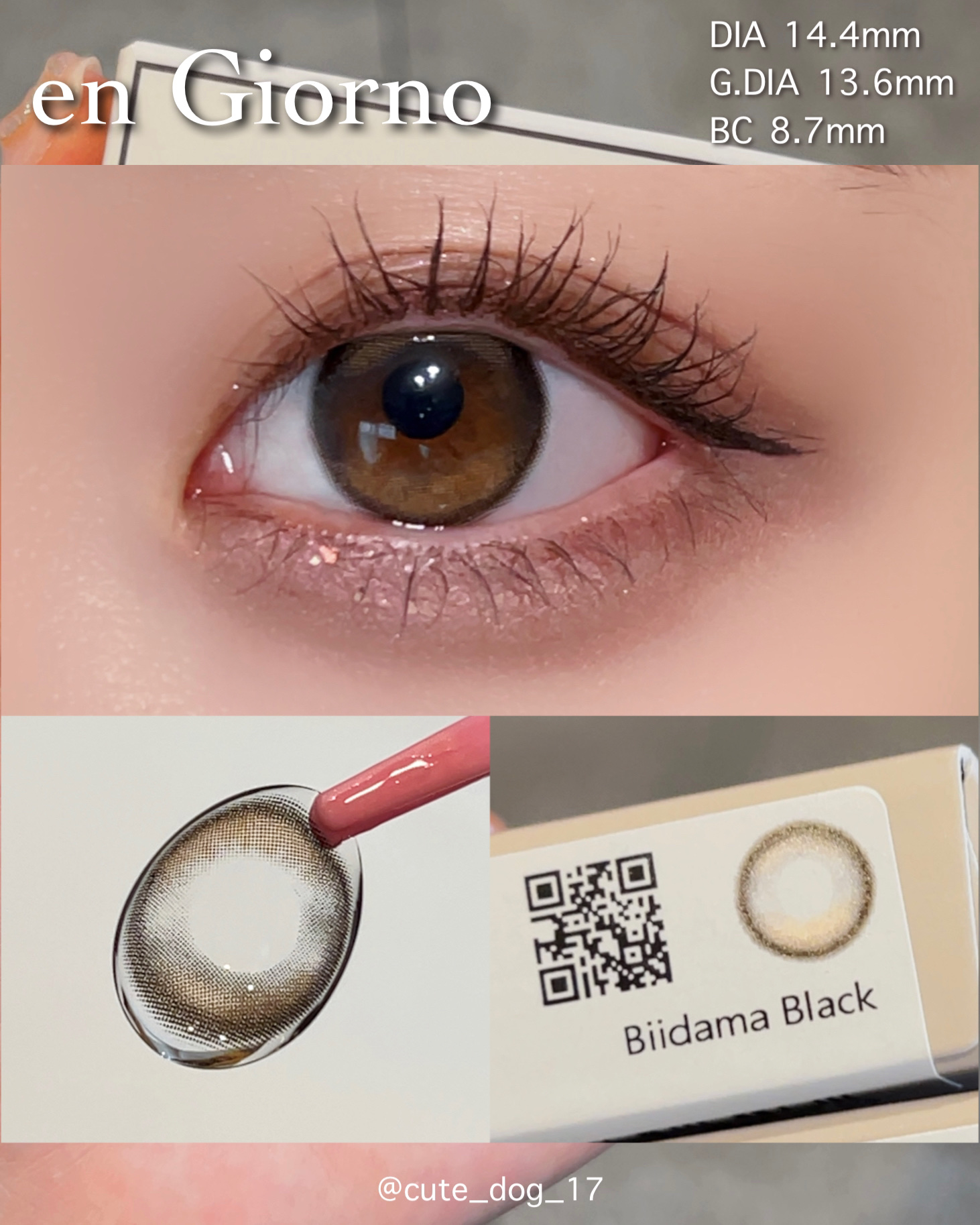 アンジョルノ/en Giorno/カラーコンタクトレンズを使ったクチコミ（2枚目）
