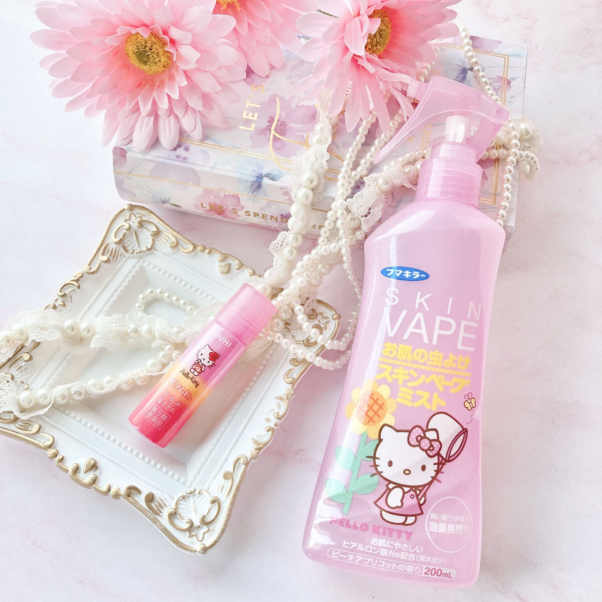 ポケムヒ(医薬品)/池田模範堂/その他を使ったクチコミ（1枚目）