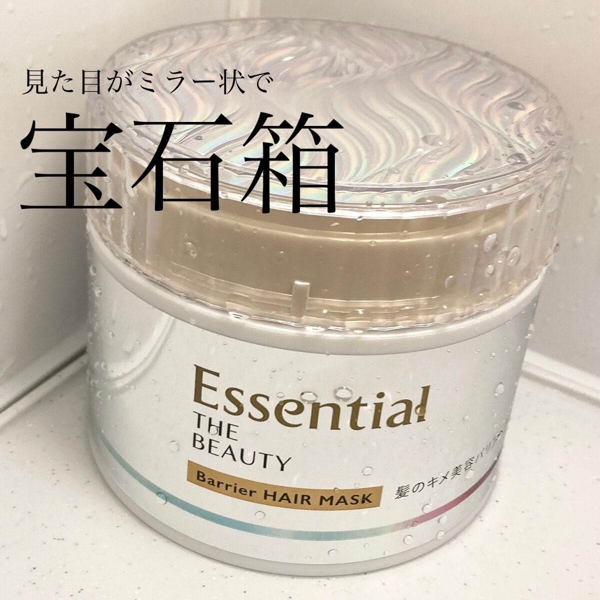 ã¯ã€ãã¯ã©ãã·ã¥ã«ãŒã©ãŒ/ãã£ã³ã¡ã€ã¯/ãã¹ã«ã©äžå°ã䜿ã£ãã¯ãã³ãïŒ3æç®ïŒ